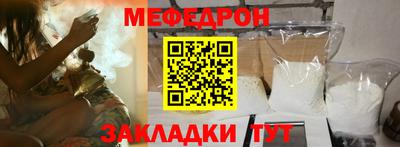 PSILOCYBIN Бузулук