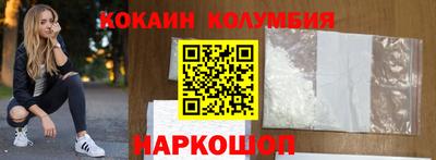 герыч Будённовск
