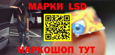 герыч Будённовск