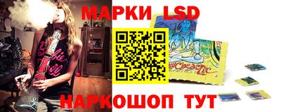 PSILOCYBIN Бузулук