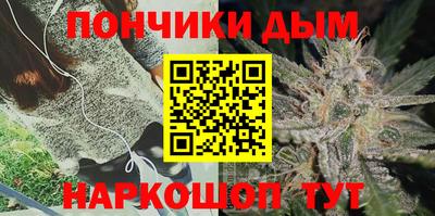 герыч Будённовск