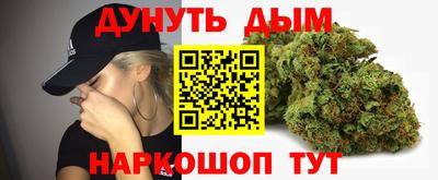 PSILOCYBIN Бузулук