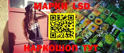 PSILOCYBIN Бузулук