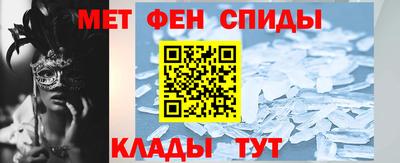 PSILOCYBIN Бузулук