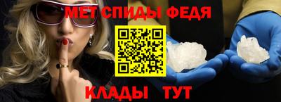 PSILOCYBIN Бузулук