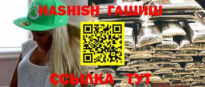 PSILOCYBIN Бузулук