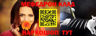 PSILOCYBIN Бузулук