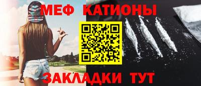 PSILOCYBIN Бузулук