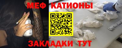 PSILOCYBIN Бузулук