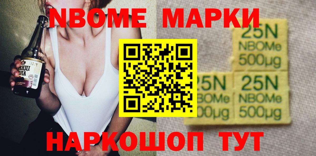 ЛСД экстази  ЛСД экстази ecstasy  OMG вход  Вход с VPN  Пушкино  Лсд 25 экстази ecstasy 